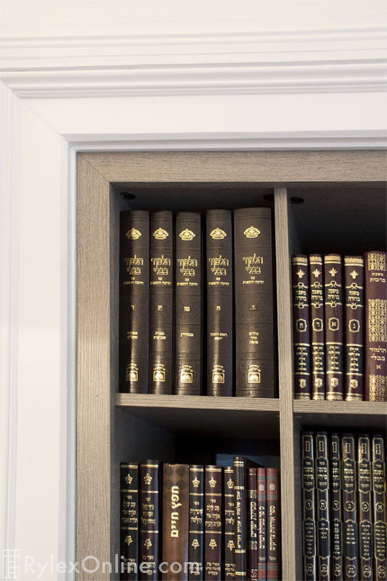 Converted Closet To Bookcase Newburgh Rylex Custom Cabinets